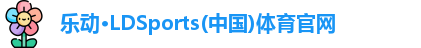 LDSports